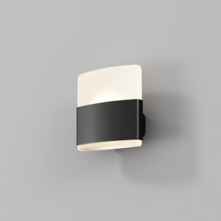 Outdoor LED Wall Lamp Rom (12W)