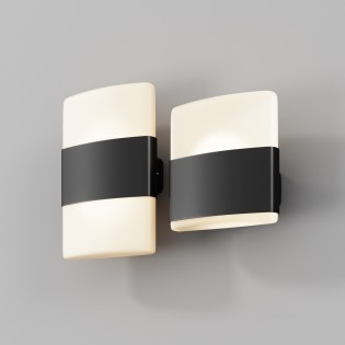 Outdoor LED Wall Lamp Rom II (12W)