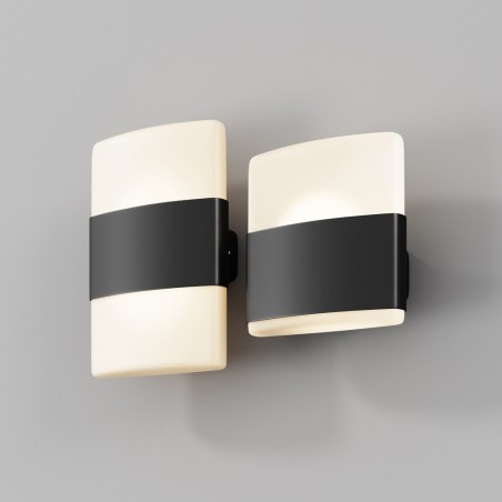 Outdoor LED Wall Lamp Rom II (12W)