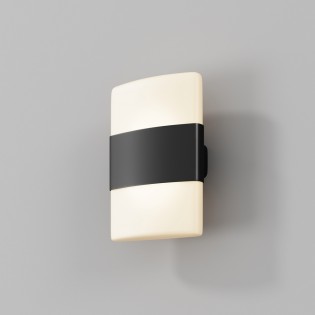 Outdoor LED Wall Lamp Rom II (12W)