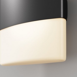 Outdoor LED Wall Lamp Rom II (12W)