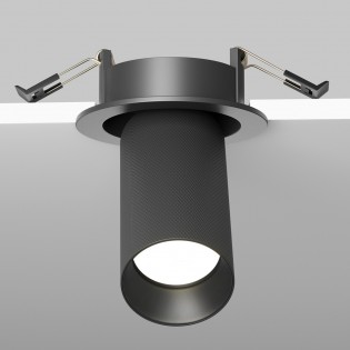 Recessed ceiling spotlight Artisan