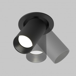 Recessed ceiling spotlight Artisan