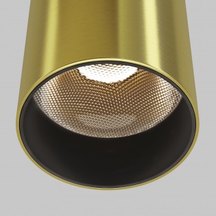 Focus LED-Deckenleuchte 3000K (12W)