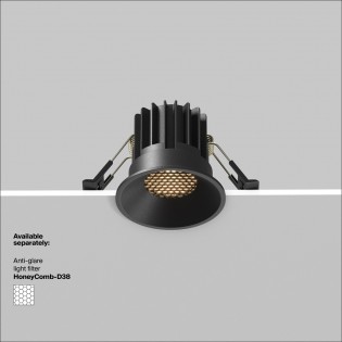 LED Recessed Ceiling Light Round (7W)