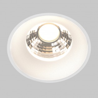 LED Recessed Ceiling Light Round II (7W)