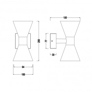 Outdoor wall lamp Ardas (2 Lights)