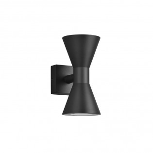 Outdoor wall lamp Ardas (2...