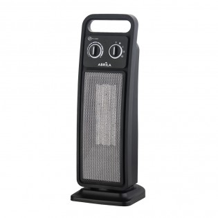 Oscillating vertical...
