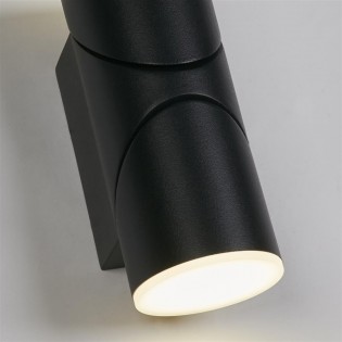 Outdoor wall lamp LED Soho (12W)