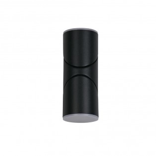 Aplique de exterior LED...