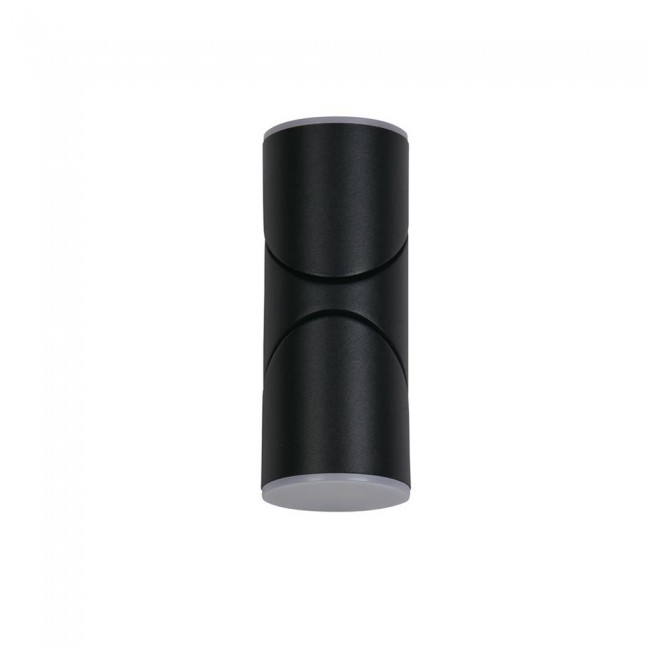 Outdoor wall lamp LED Soho (12W)