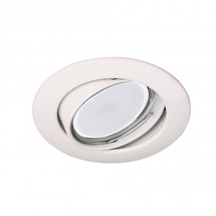 Recessed Downlight BASIC round white- Wonderlamp