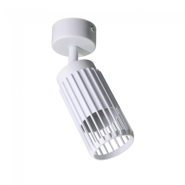 Adjustable Ceiling Spotlight Sahara