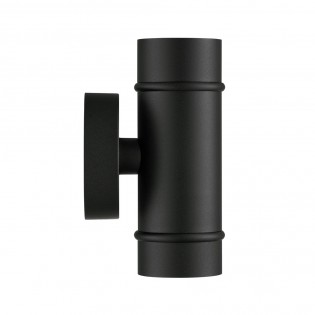 Outdoor Wall Lamp Artilus (2 lights)