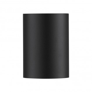 Outdoor wall lamp Dion