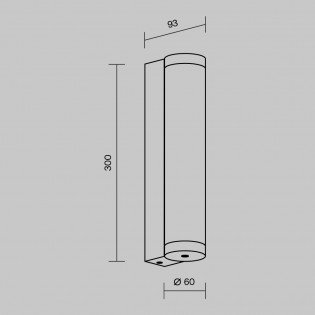 Outdoor LED Wall Lamp Rounge (12W)