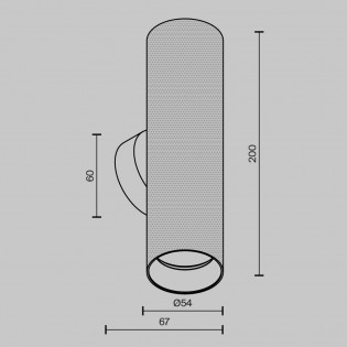 Wall Lamp Artisan (2 lights)