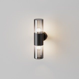 Outdoor Wall lamp Amas (2...