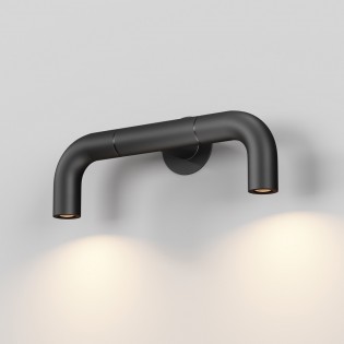Outdoor LED Wall Lamp Sleek...