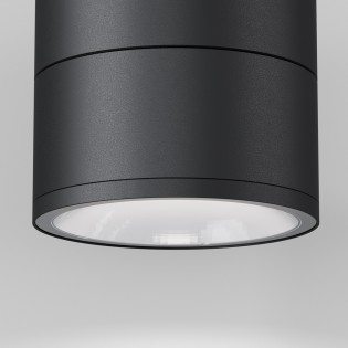 Foco de techo de exterior LED Spin (12W)