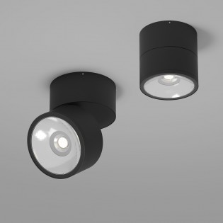 Outdoor LED surface spotlight Spin (12W)