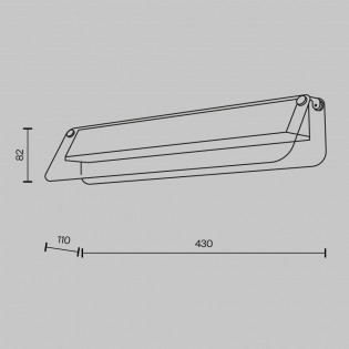 LED Wall Lamp Flat (10W)