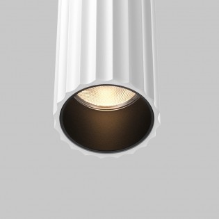 LED Wall Lamp Calipso (24W)