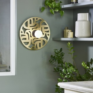 Wall Lamp Labyrinthe