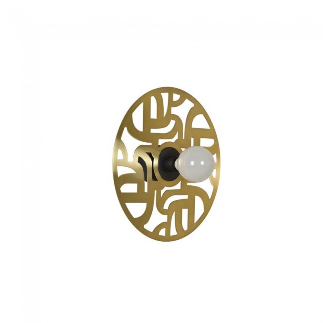 Wall Lamp Labyrinthe