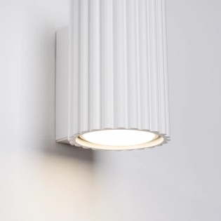Wall light Moto white 10