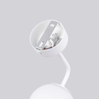Wall light Cumo, white