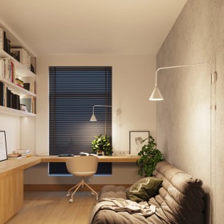 Wall light Naon, white