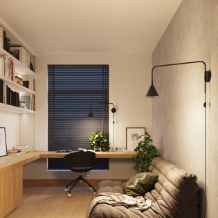 Wall light Naon, black