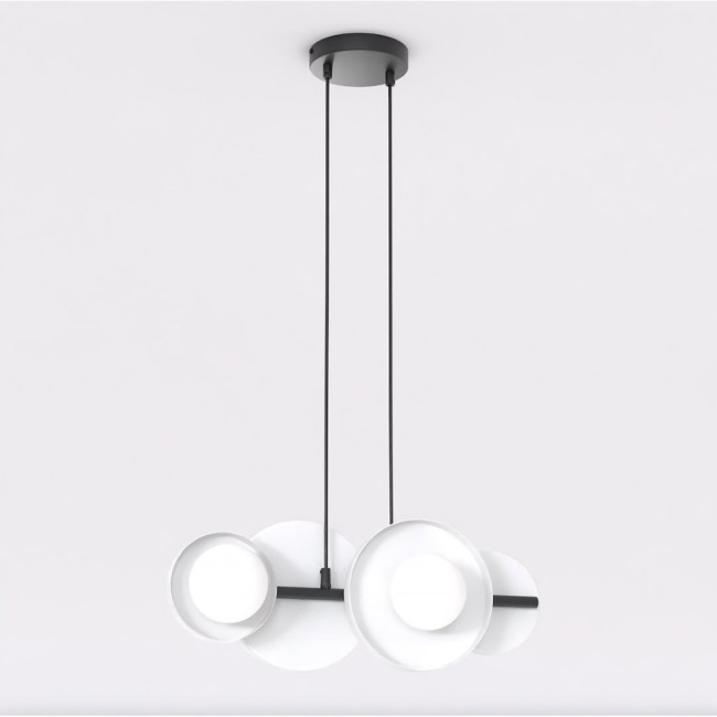 Aurevo white pendant lamp (4 lights)