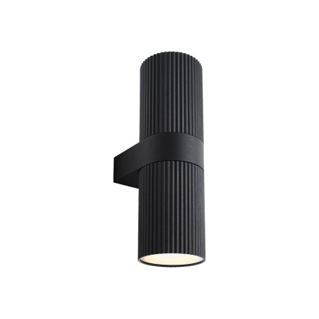Kyklop Maxi outdoor wall light (2 lights)