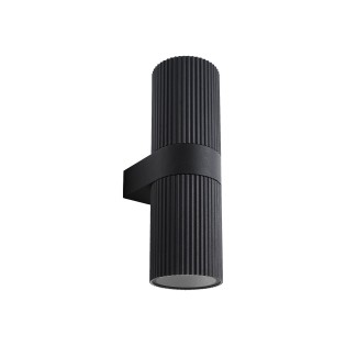 Kyklop Maxi outdoor wall light (2 lights)