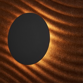 Aplique de pared LED Acustic (5W)