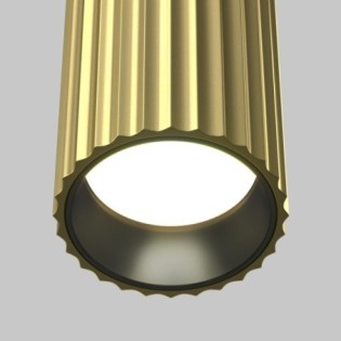 Calypso LED Pendant Lamp (10W)