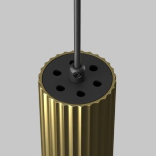 Calypso LED Pendant Lamp (10W)