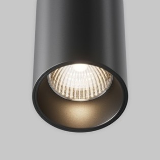 Efir LED pendant lamp (25W)