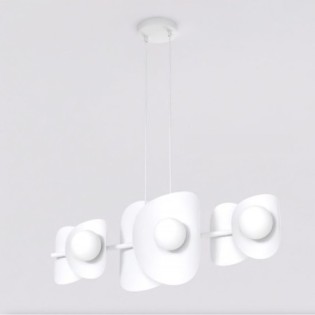Lithora white pendant lamp (4 lights)