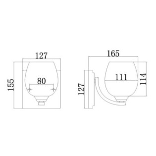 Kalli wall light for bathrooms