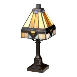 Holmes Table Lamp