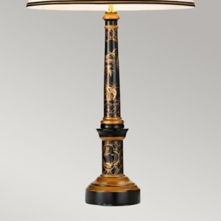 Strasbourg Table Lamp