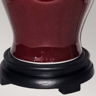 Oxblood I Table Lamp