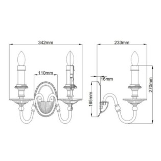 Cambridge Wall Lamp (2 Lights)