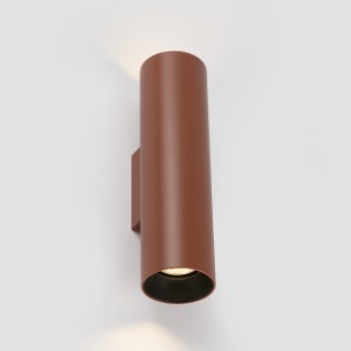 Wall Lamp Stan (2 Lights)