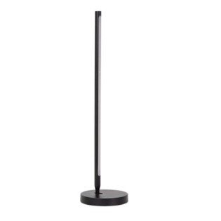Finan LED Table Lamp (12W)