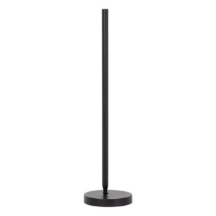 Finan LED Table Lamp (12W)
